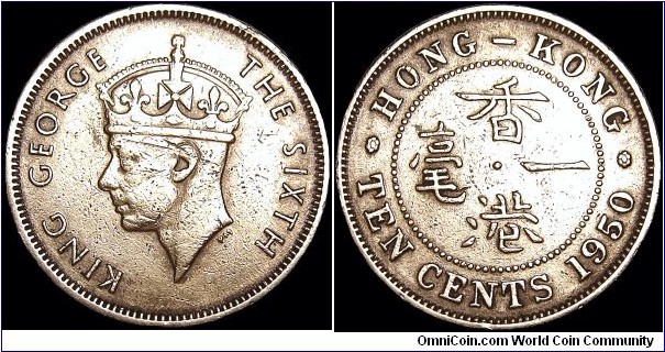 Hong Kong - 10 Cents - 1950 - Weight 4,51 gr - Nickel-Brass - Size 20,5 mm - Thickness 1,96 mm - Alignment Medal (0°) - Ruler / King George VI (1936-52) - Engraver Obverse / Percy Metcalfe - Edge : Security Edge (Reeded) - Mintage 20 000 000 - Reference KM# 25 (1948-51)