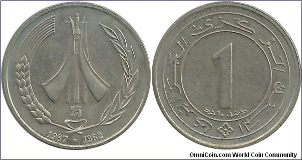 Algeria 1 Dinar 1987-25th Ann. Independence