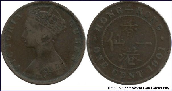 HongKong 1 Cent 1901