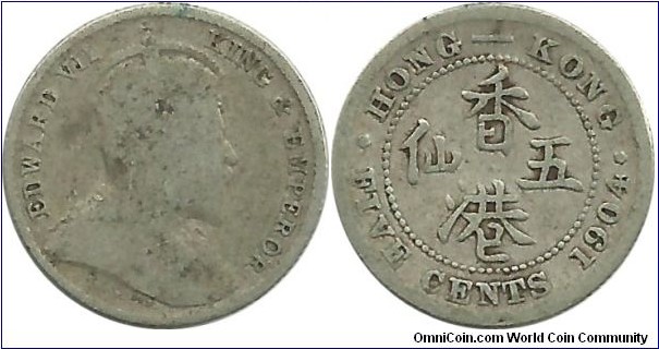 HongKong 5 Cents 1904