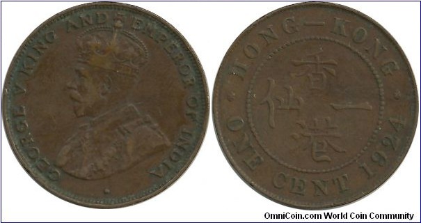 HongKong 1 Cent 1924