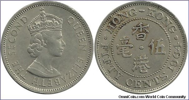 HongKong 50 Cents 1964 - security edge
