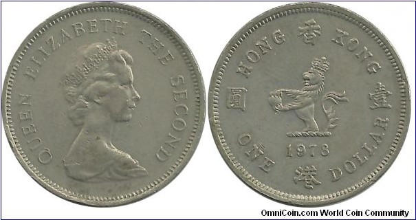 HongKong 1 Dollar 1978