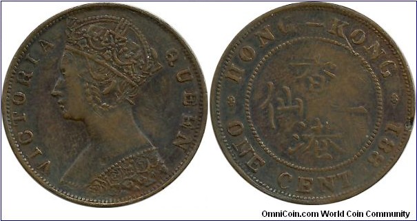 HongKong 1 Cent 1881
