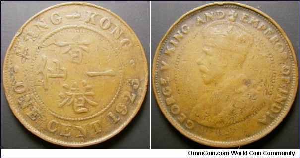 Hong Kong 1923 1 cent overstruck over China 1905-06 10 cash. Weight: 7.66g.