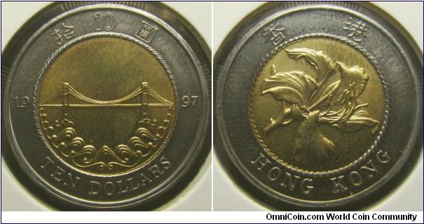 Hong Kong 1997 10 dollars. Commemorating the returning of Hong Kong to China. Seems to be difficult to find. Weight: 13.65g. 