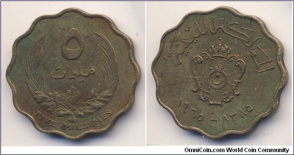 5 Milliemes (Kingdom of Libya / King Idris I // Nickel Brass)