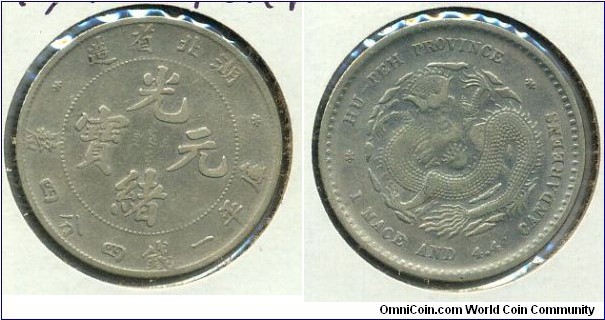 20-Cent Silver Coin, Kuang Hsu, Hu-Peh Province.