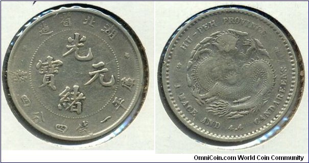 20-Cent Silver Coin, Kuang Hsu, Hu-Peh Province.