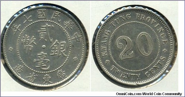 20-Cent Silver Coin, Kwang-Tung Province.