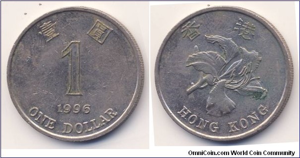 1 Dollar (British Crown colony / Queen Elizabeth II // Copper-Nickel)