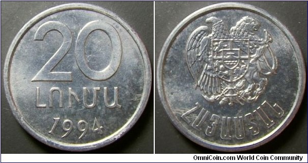 Armenia 1994 20 luma. Weight: 0.78g.