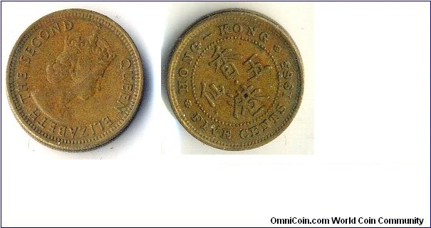 Hong Kong Five Cents, QES, Reeded-security-edge, Nickel-brass.