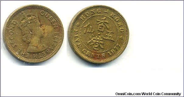 Hong Kong Five Cents, QES, Reeded Edge, Nickel-brass.