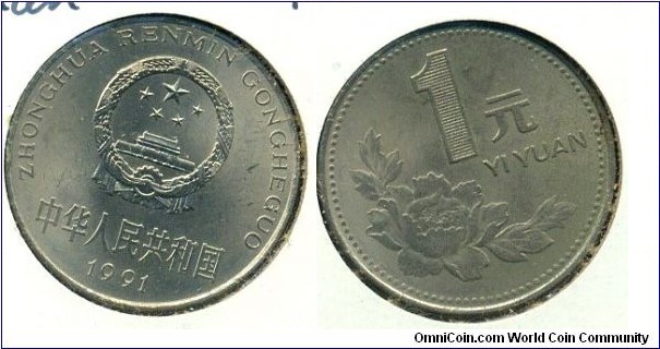 One Yuan, People Republic of China