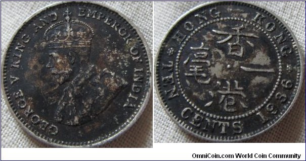 1936 hong kong 5 cents