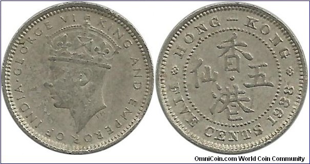 HongKong 5 Cents 1938