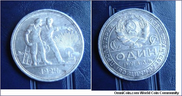1 ruble silver