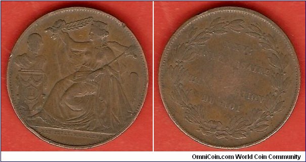 Copper medal issued for the 25th anniversary of king Leopold I. This medal circulaed as a 5 centimes coin