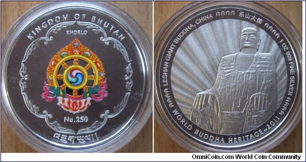 250 Ngultrum - Leshan Buddha - 31.1 g Ag .999 Proof - mintage 10,000
