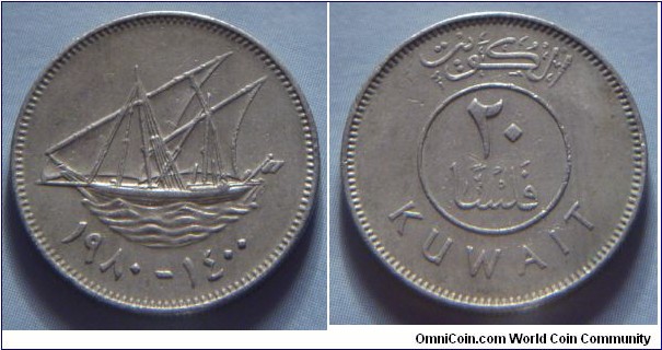 Kuwait | 
20 Fils, 1980 (1400) | 
20 mm, 3 gr. | 
Copper-nickel | 

Obverse: Arab Dhow with sails, date below | 
Lettering: ١٩٨٠ - ١٤٠٠ | 

Reverse:  Denomination | 
Lettering: الكويتي ٢٠ فلوس KUWAIT |