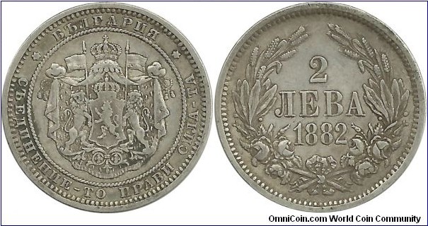 Bulgaria-Principality 2 Leva 1882