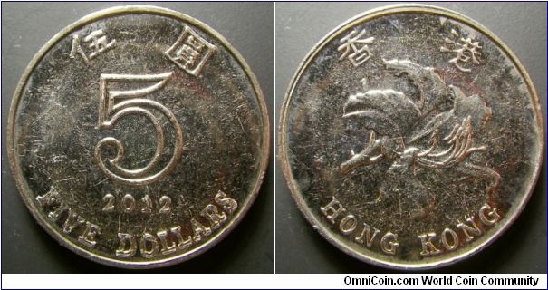 Hong Kong 2012 5 dollars. Newly released coin after HK has not released coins for more than a decade. Weight: 13.52g. 