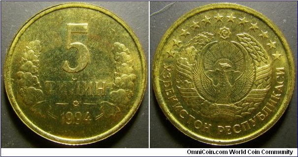 Uzbekistan 1994 5 tiyin, small 5 variety. Tough coin to find. Weight: 3.48g. 