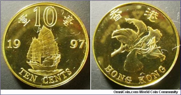 Hong Kong 1997 10 cents proof.