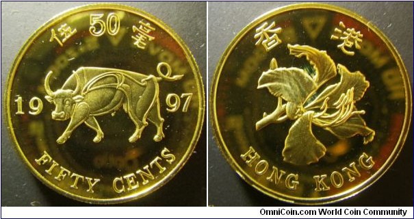 Hong Kong 1997 50 cents proof.