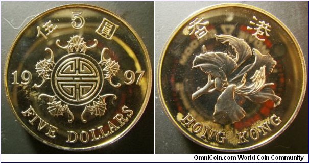 Hong Kong 1997 5 dollar proof. 