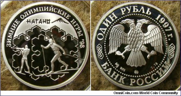 Russia 1997 1 ruble commemorating Biathlon in Nagano Olympics. 