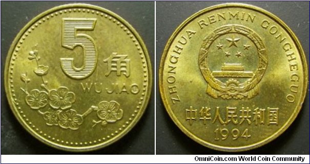 China 1994 5 jiao. Weight: 3.90g. 