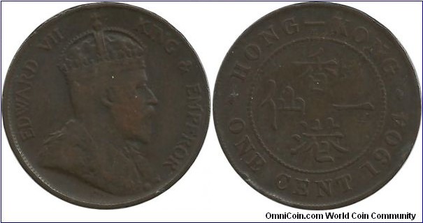 HongKong 1 Cent 1904H
