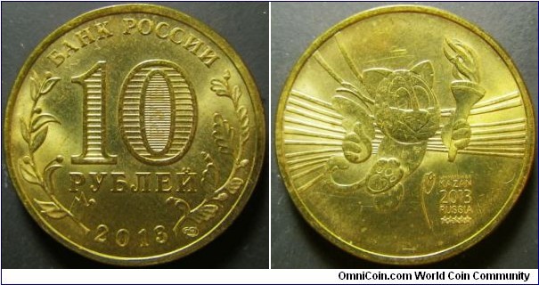 Russia 2013 10 ruble commemorating Universiade: mascot.