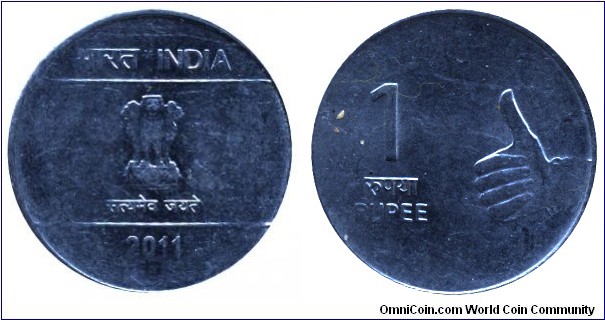 India, 1 rupee, 2011, Steel, 25mm, 4.9g, Bharata Natyam Dance Expressions.
