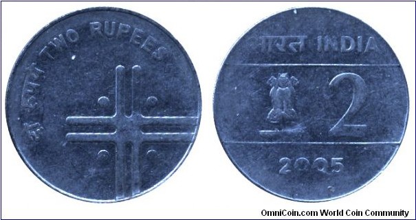 India, 2 rupees, 2005, Steel, 27mm, 5.8g, Cross with dots.