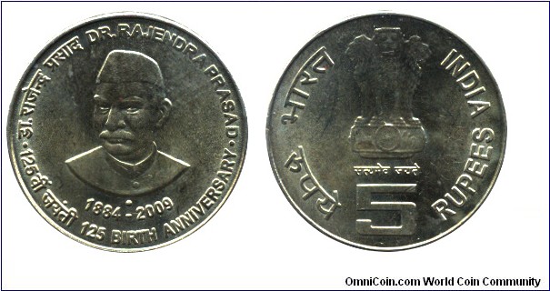 India, 5 rupees, 2009, Ni-Brass, 23mm, 6g, 12th Anniversary of the Birth of Rajendra Prasad.