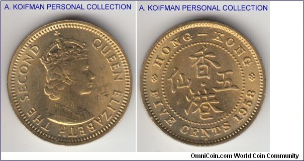 KM-29.1, Hong Kong 5 cents; nickel-brass, reeded and security edge; brilliant uncirculated but few scratches on obverse from the mint press.