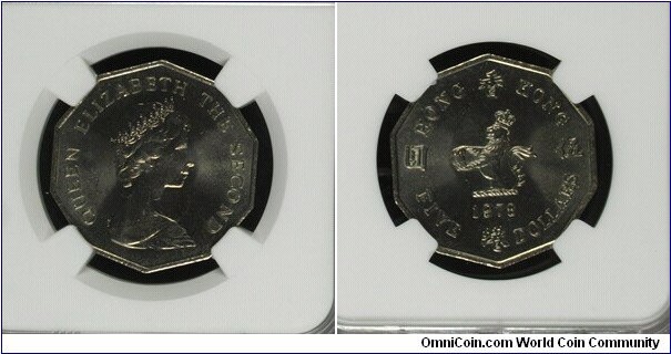 Hong Kong 5 Dollars 1978 KM#39 MS65