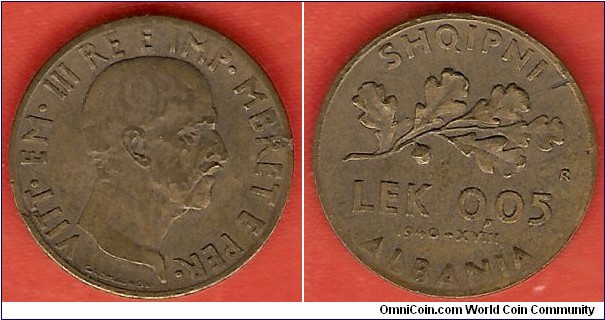 0,05 Lek, Italian Occupation. Vittorio Emanuele III, brass. Year 1940 or XVIII