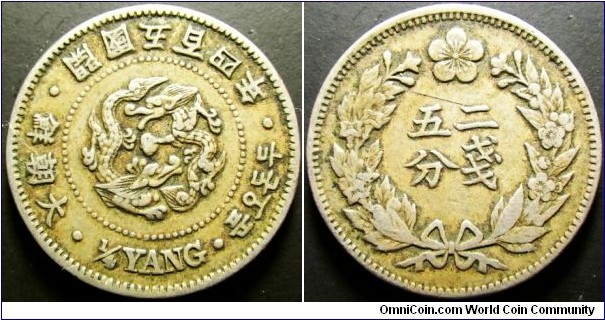 Korea 1895 1/4 yang. 3 character variety. Scratch on reverse.  Weight: 4.64g. 