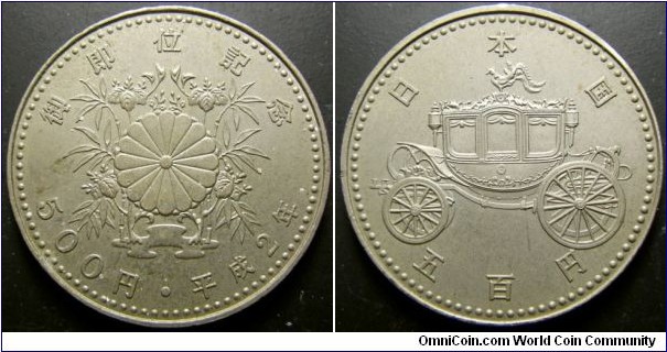 Japan 1990 500 yen, commemorating enthronement of Emperor Akihito. Weight: 13.07g