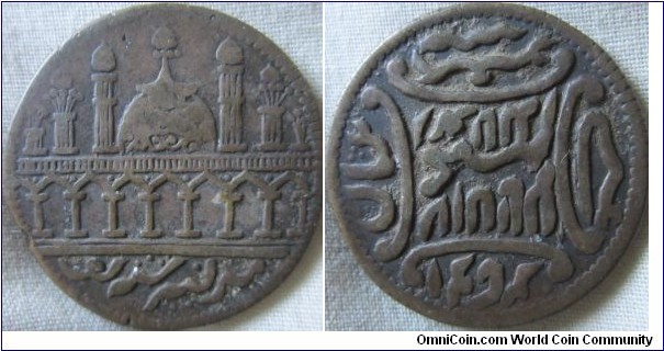 undated indian temple token