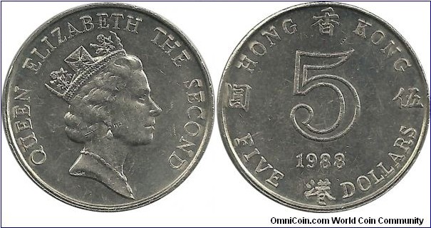 HongKong 5 Dollars 1988