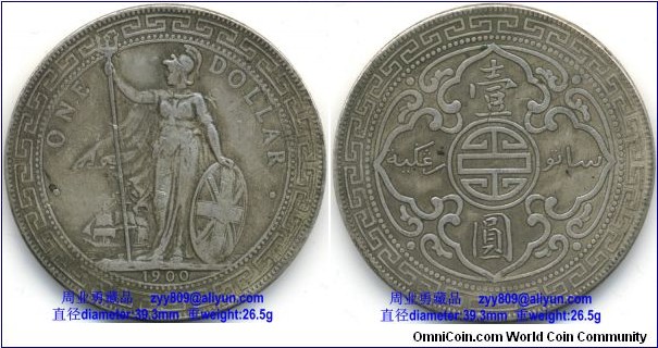  1900 Oriental British Silver Trade Dollar Coin, Bombay Mint. Obverse: Britannia standing on shore, holding a trident in one hand and balancing a British shield in the other, with a merchant ship under full sail in the background and the denomination ONE DOLLAR on both sides and the year of coinage-1900 below; Reverse: An arabesque design with the Chinese symbol for longevity in the center, and the denomination in two languages - Chinese and Jawi Malay.