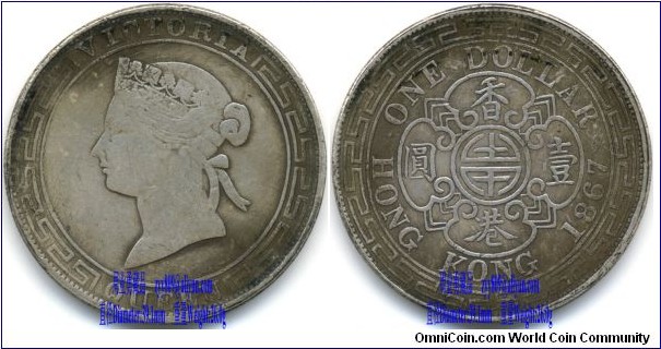 1867 Hong Kong Queen Victoria Silver Dollar Coin, Legends and patterns: Obverse: QUEEN VICTORIA, Victoria profile crowned facing left; Reverse: Chinese characters meaning Hong Kong Silver Dollar, and geometric designs.1867年维多利亚女王像香港壹圆银币