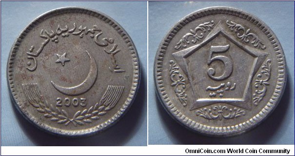 Pakistan | 
5 Rupees, 2003 | 
24 mm, 6.5 gr. | 
Copper-nickel | 

Obverse: Crescent and star, date below | 
Lettering: اسلامی جمہوریہ پاکِستان 2003 | 

Reverse: Baadshahi Mosque in Lahore, denomination below | 
Lettering: 5 روپی |
