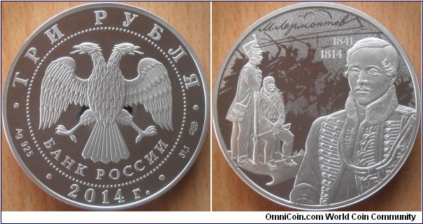 3 Rubles - 200 years of the birth of Lermontov - 33.94 g 0.925 silver Proof - mintage 3,000
