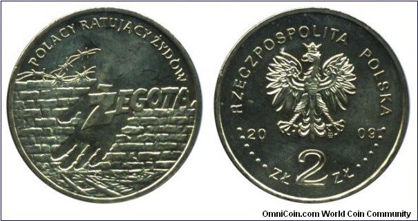 Poland, 2 zlote, 2009, Cu-Al-Zn-Sn, 27mm, 8.15g, Zegota, Poles saving Jews.